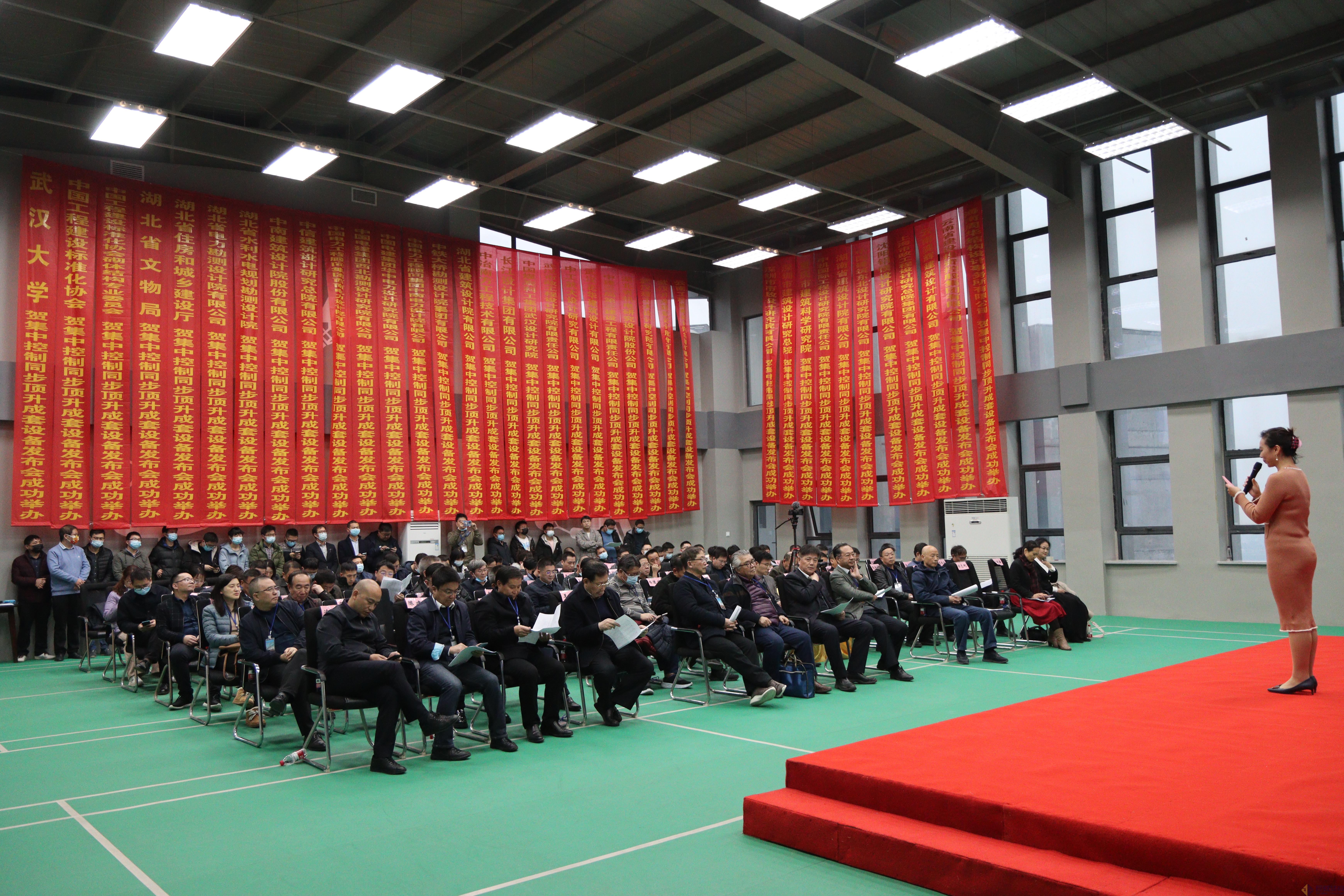 金莎国际网站官网 - welcome