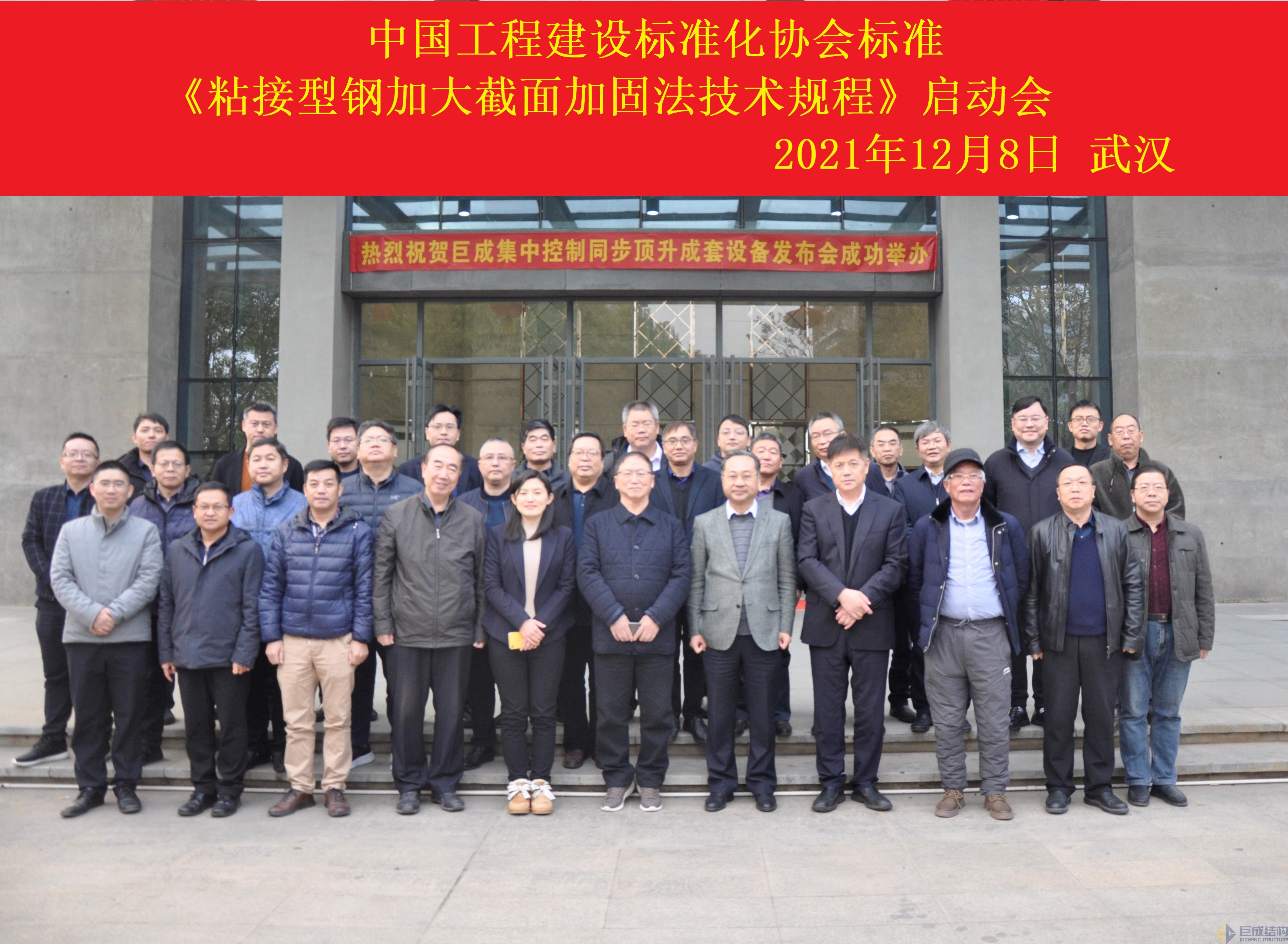 金莎国际网站官网 - welcome