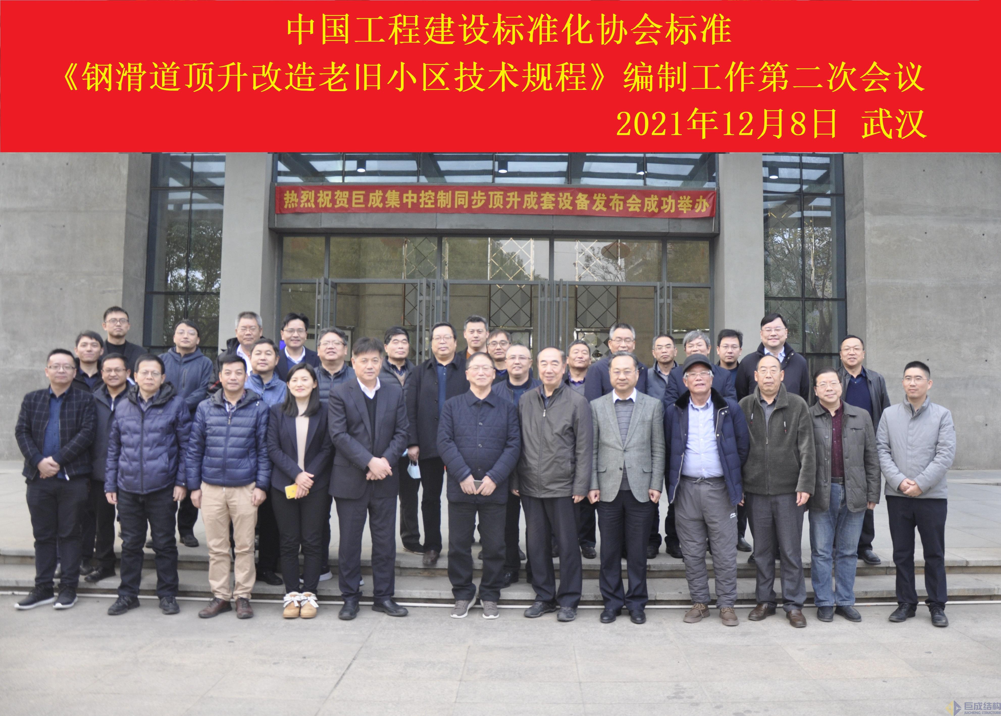 金莎国际网站官网 - welcome