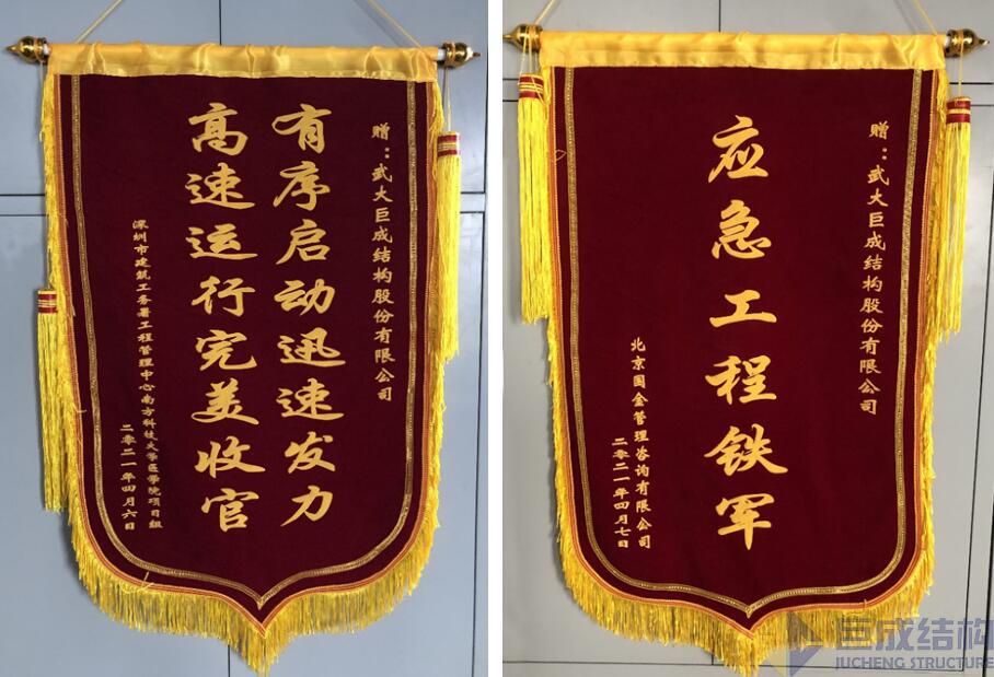 金莎国际网站官网 - welcome