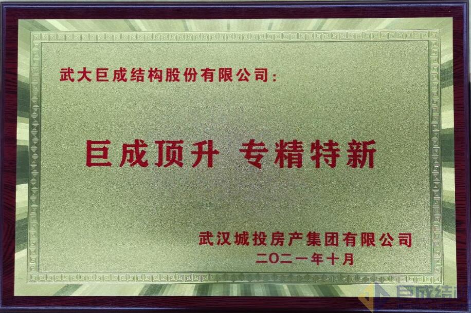 金莎国际网站官网 - welcome