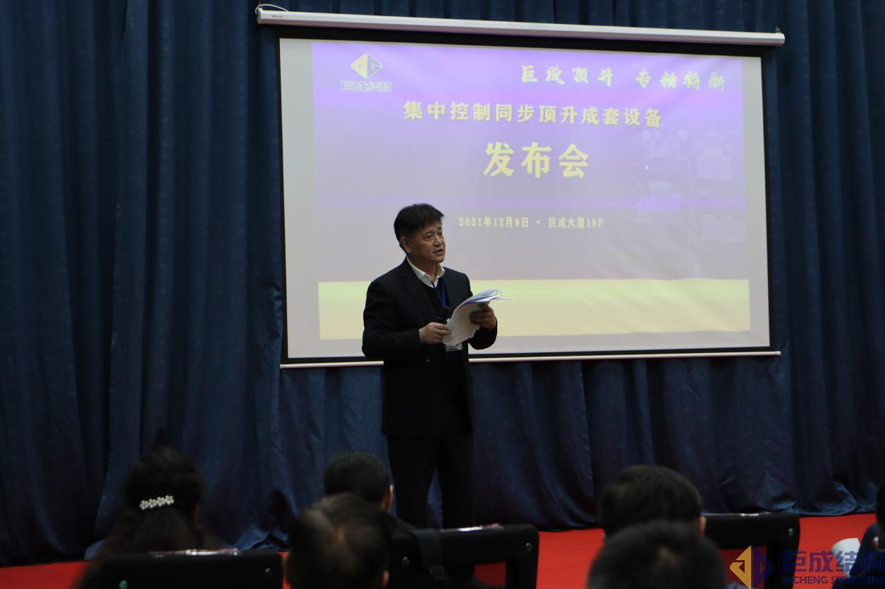 金莎国际网站官网 - welcome