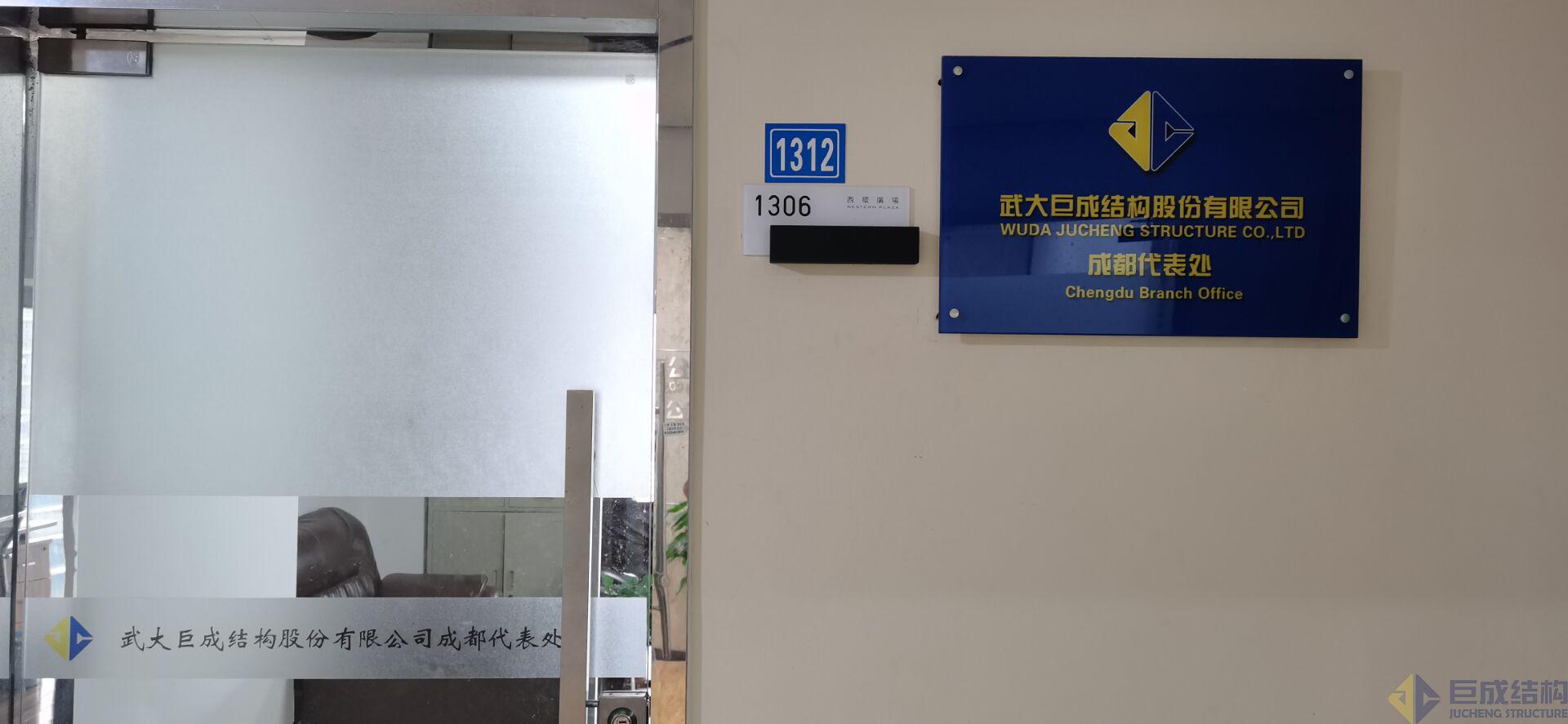 金莎国际网站官网 - welcome