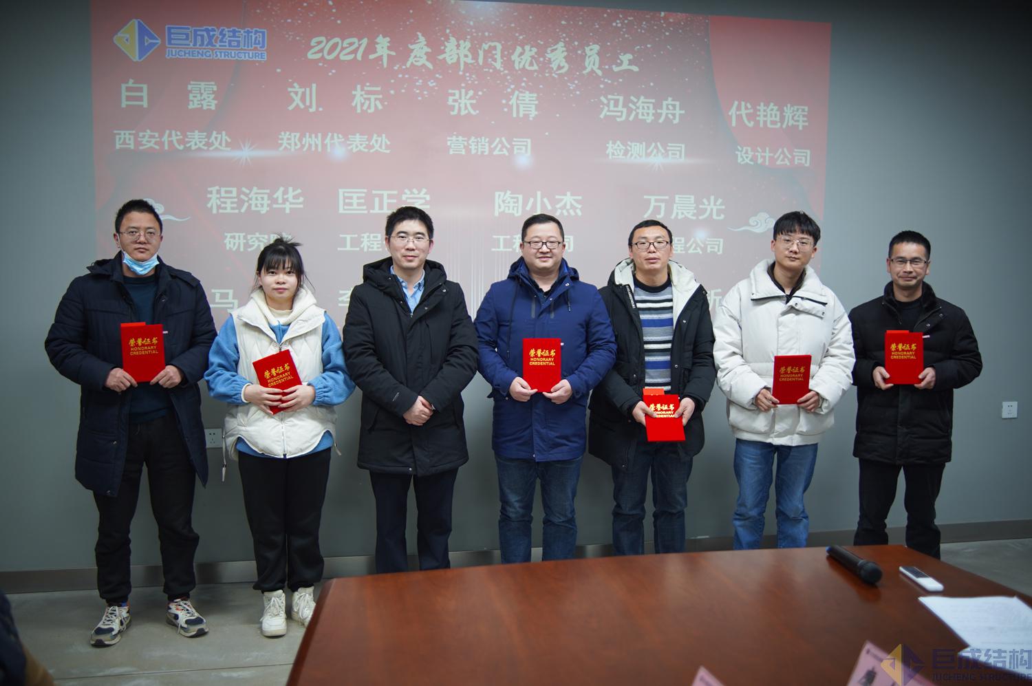 金莎国际网站官网 - welcome