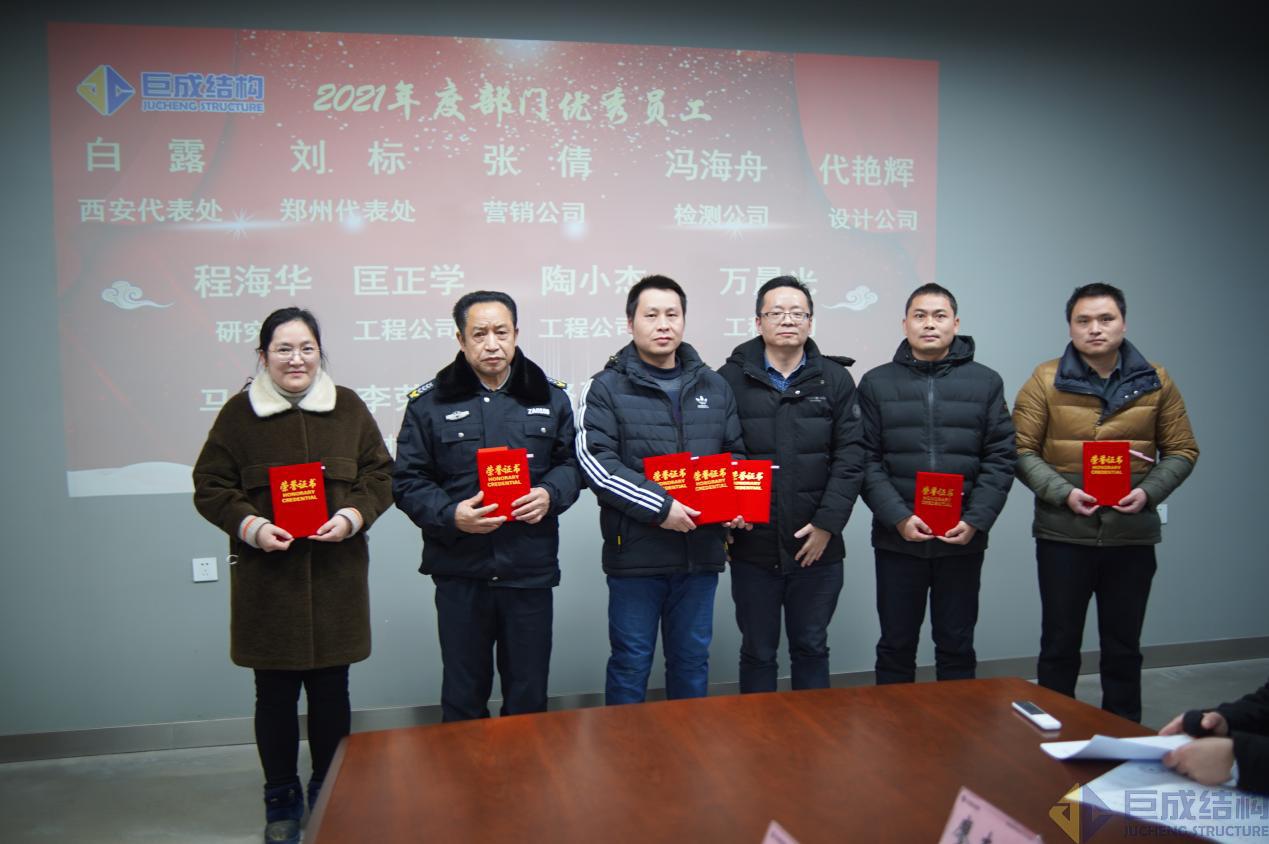 金莎国际网站官网 - welcome