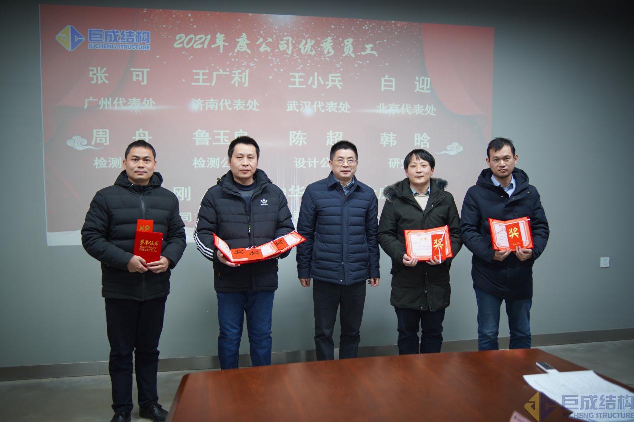 金莎国际网站官网 - welcome