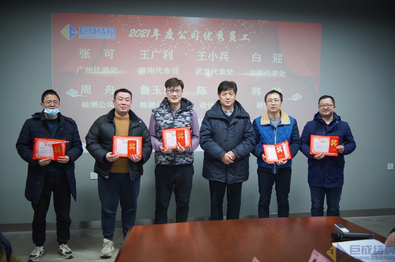 金莎国际网站官网 - welcome