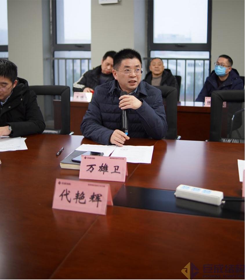 金莎国际网站官网 - welcome