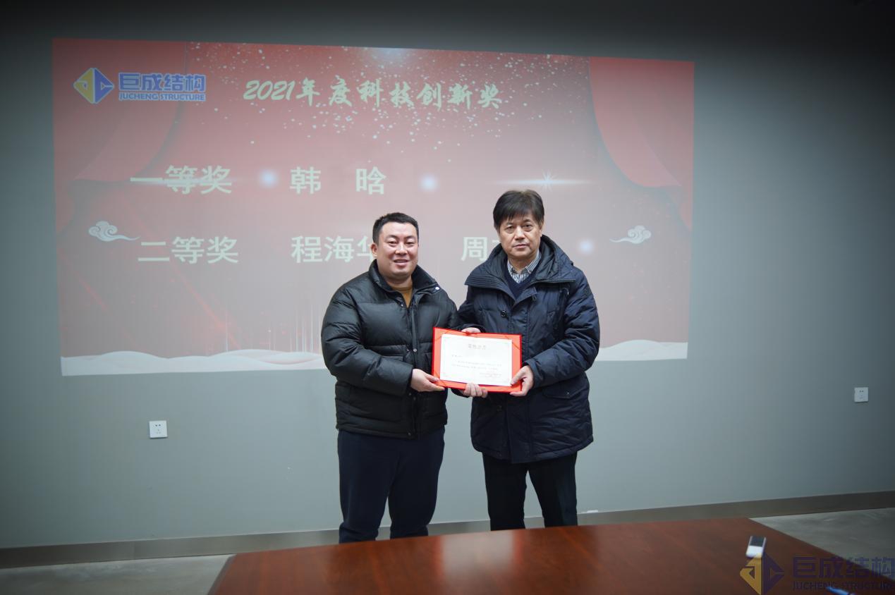 金莎国际网站官网 - welcome