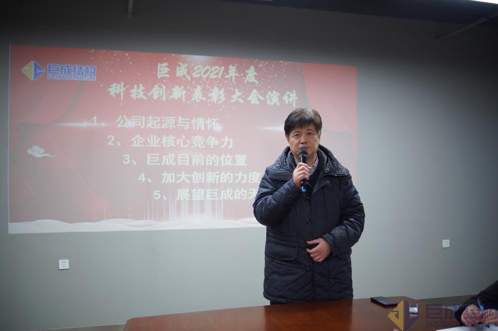 金莎国际网站官网 - welcome