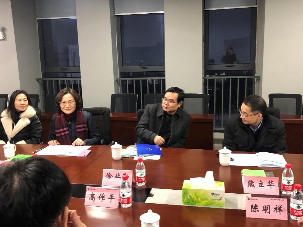 金莎国际网站官网 - welcome