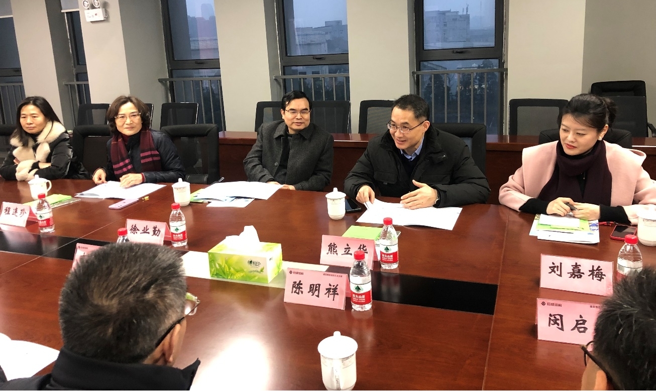 金莎国际网站官网 - welcome