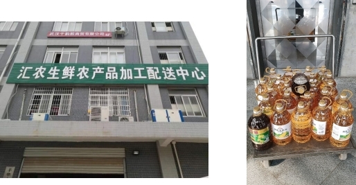 金莎国际网站官网 - welcome