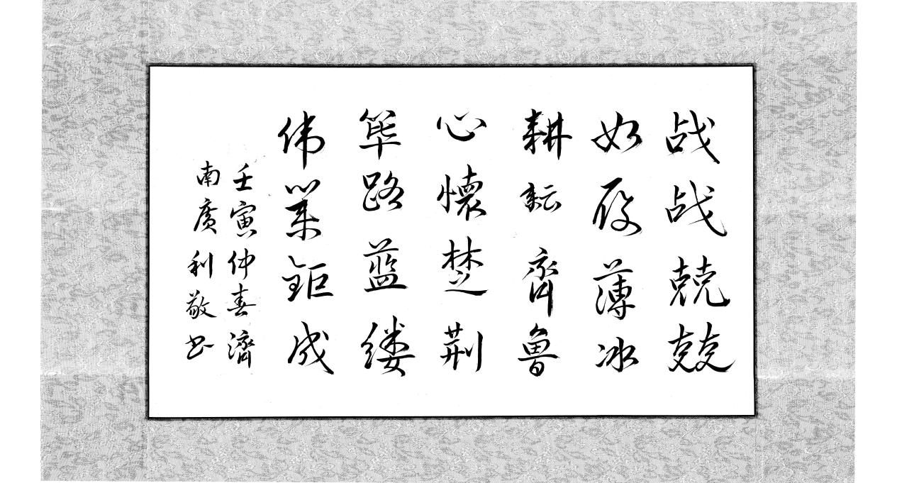 金莎国际网站官网 - welcome