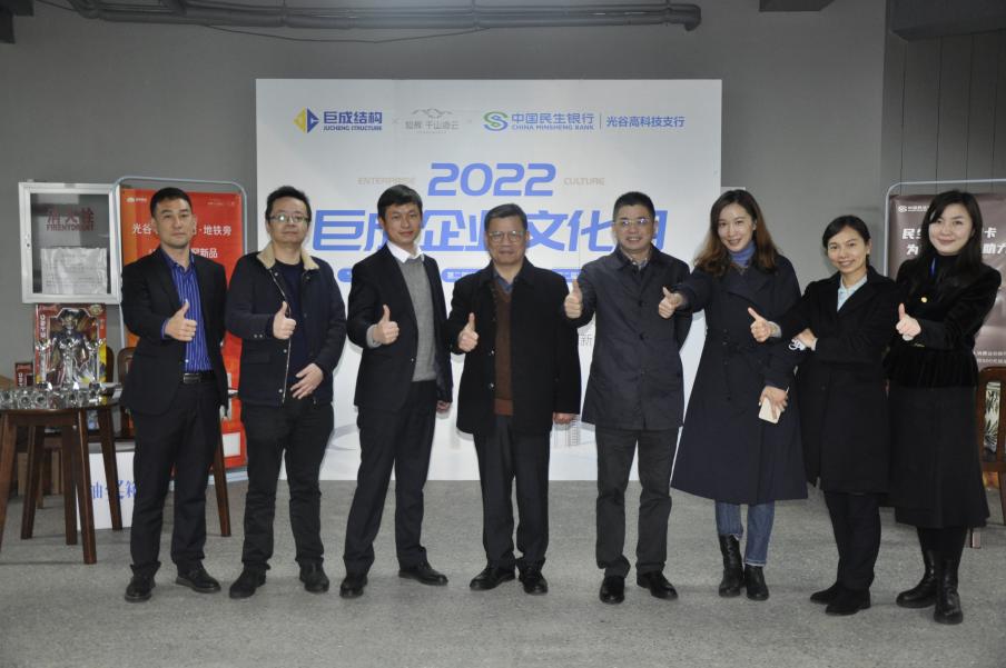 金莎国际网站官网 - welcome