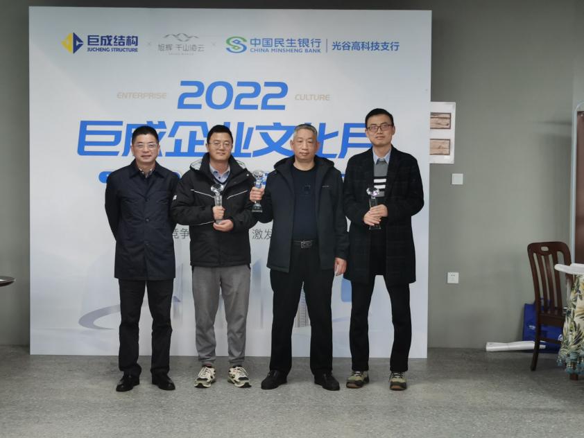 金莎国际网站官网 - welcome