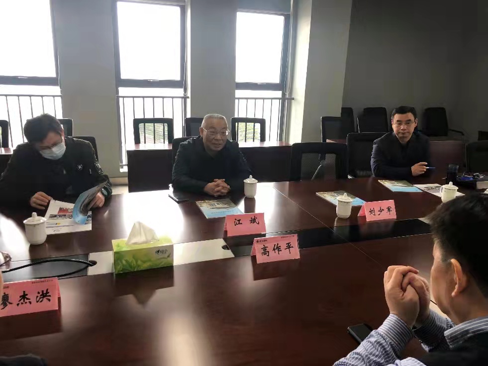 金莎国际网站官网 - welcome