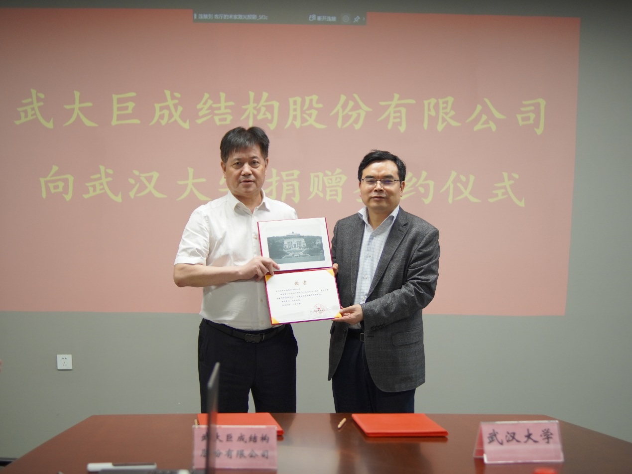 金莎国际网站官网 - welcome