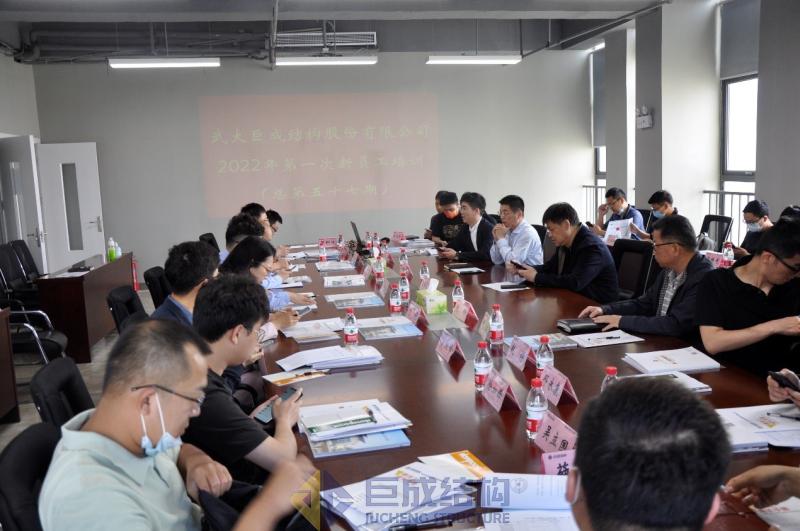 金莎国际网站官网 - welcome