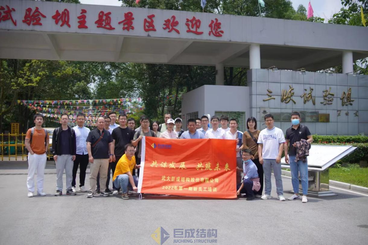 金莎国际网站官网 - welcome