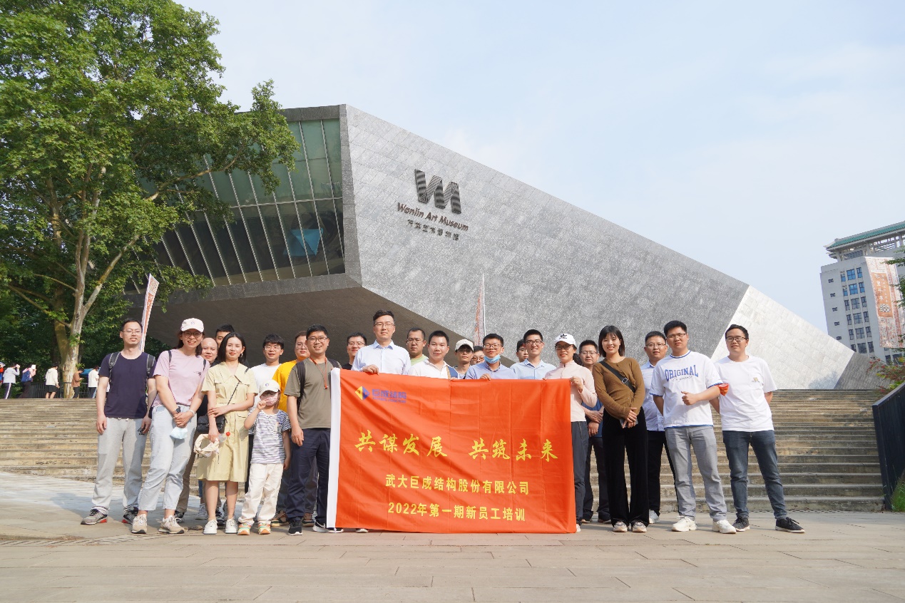 金莎国际网站官网 - welcome