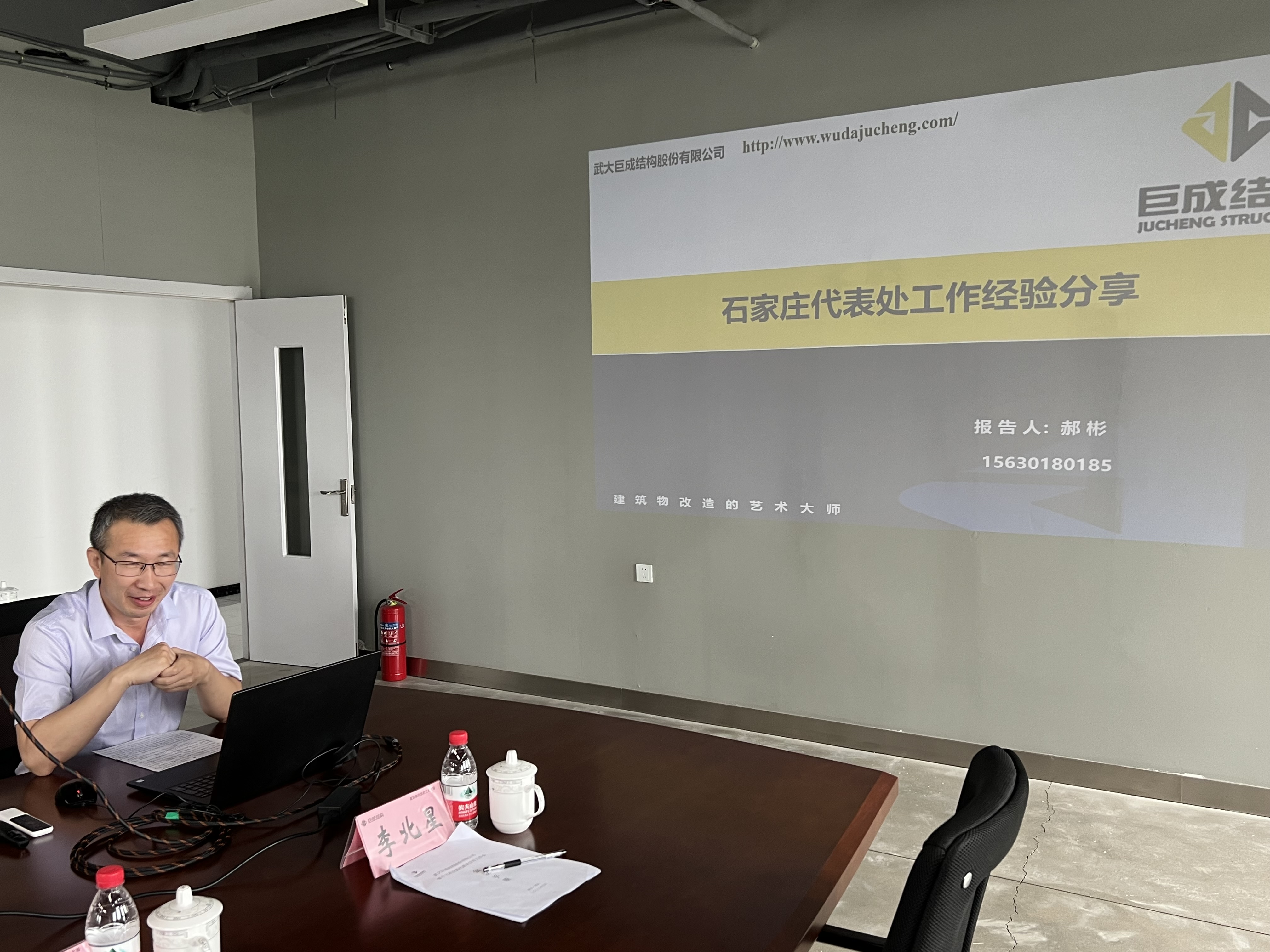 金莎国际网站官网 - welcome