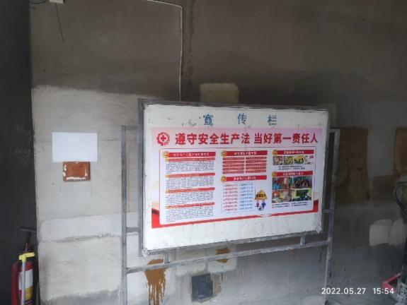 金莎国际网站官网 - welcome