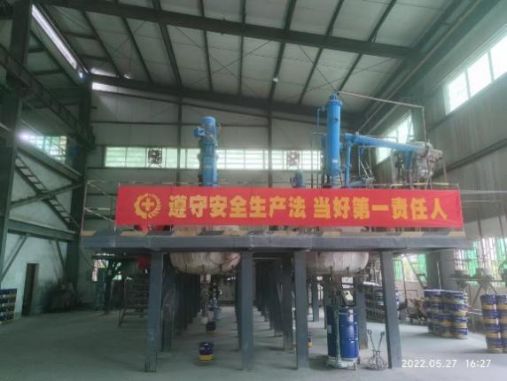 金莎国际网站官网 - welcome