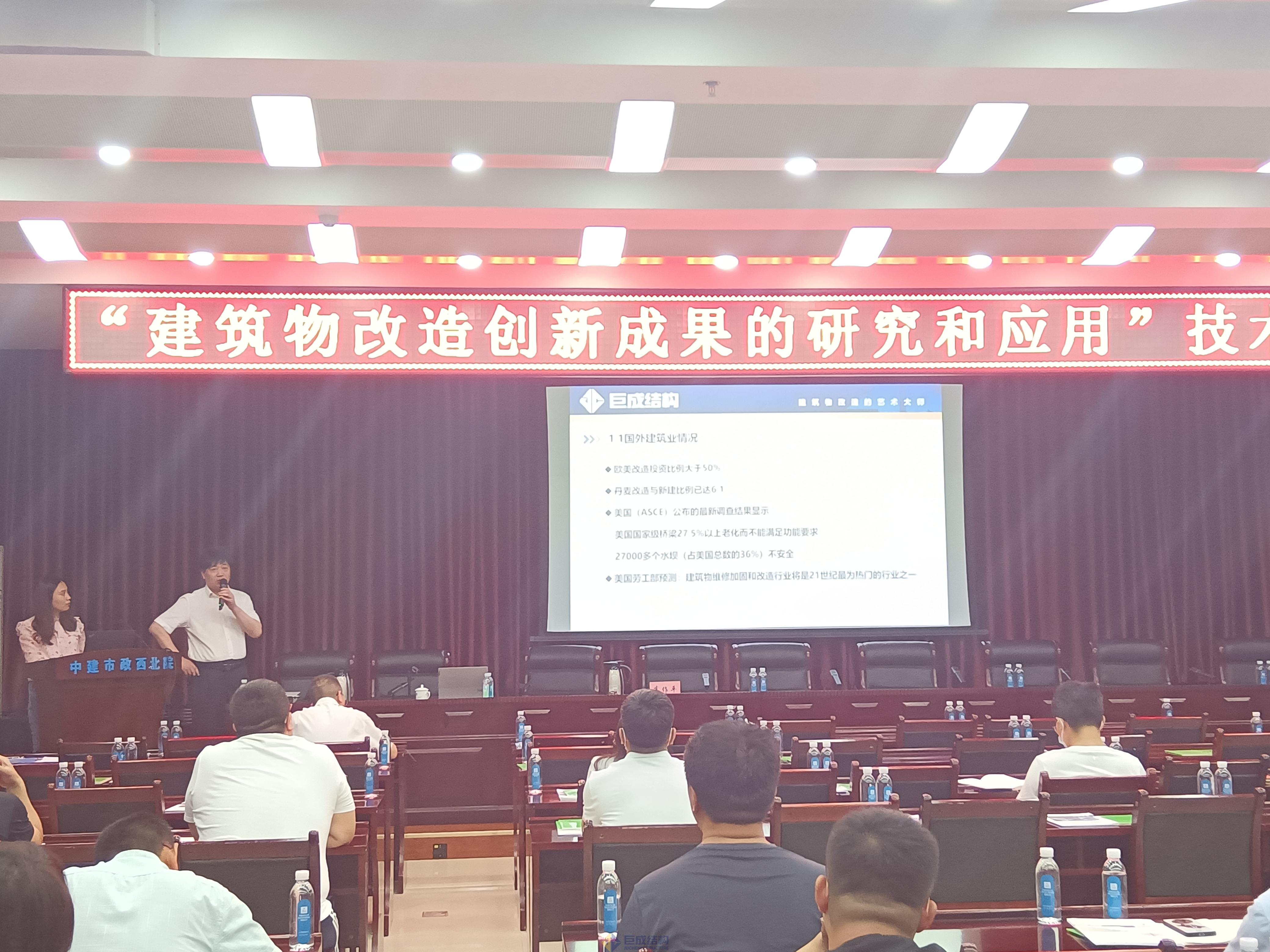 金莎国际网站官网 - welcome