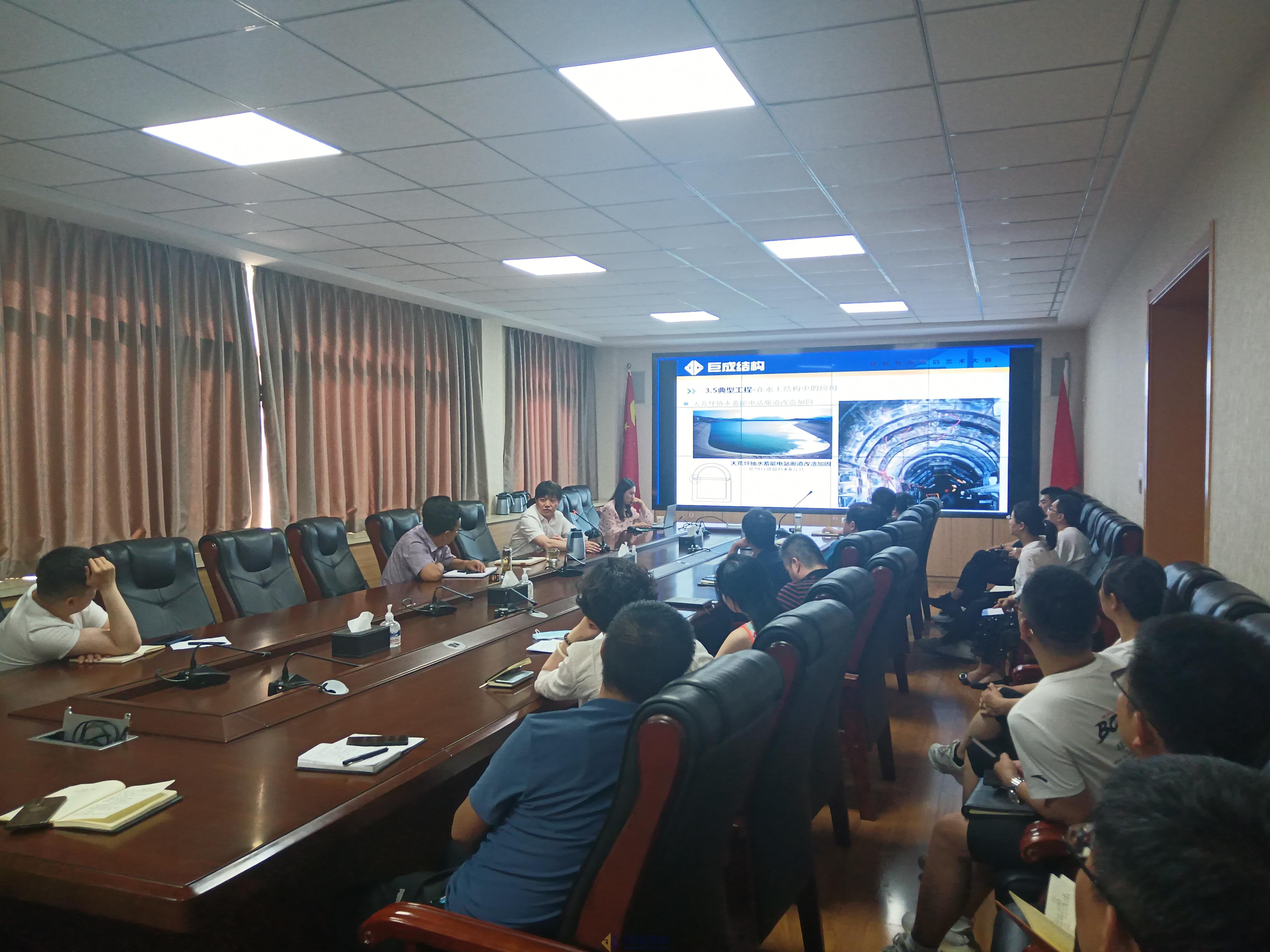 金莎国际网站官网 - welcome