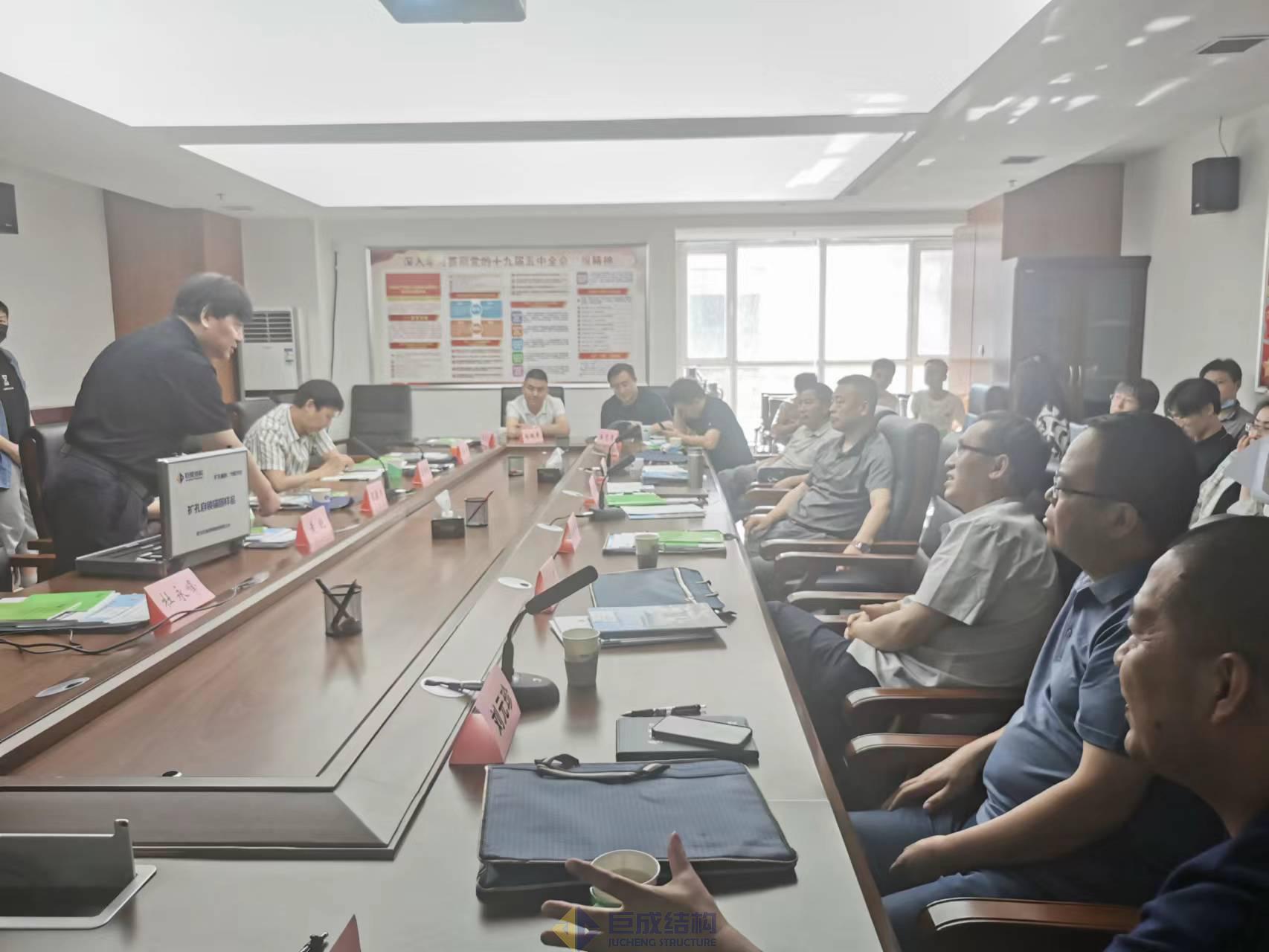 金莎国际网站官网 - welcome