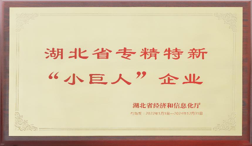 金莎国际网站官网 - welcome