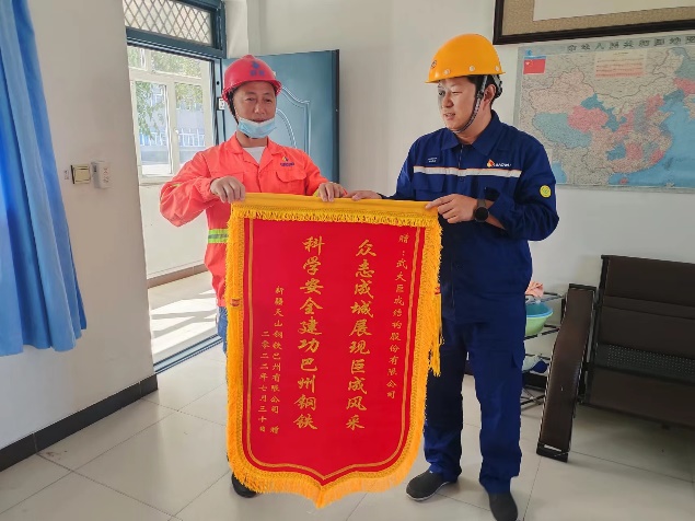 金莎国际网站官网 - welcome