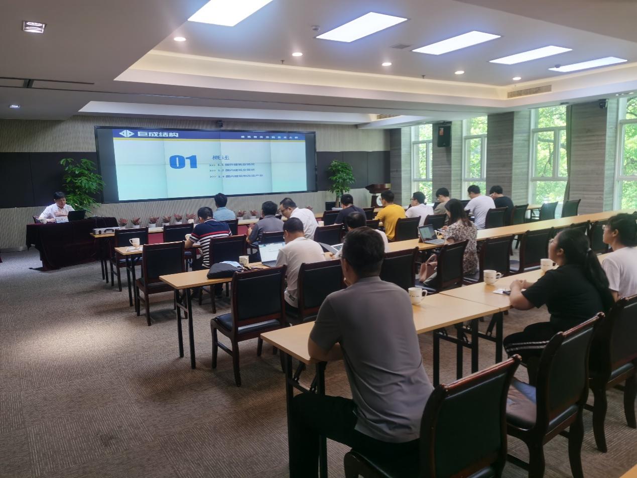 金莎国际网站官网 - welcome