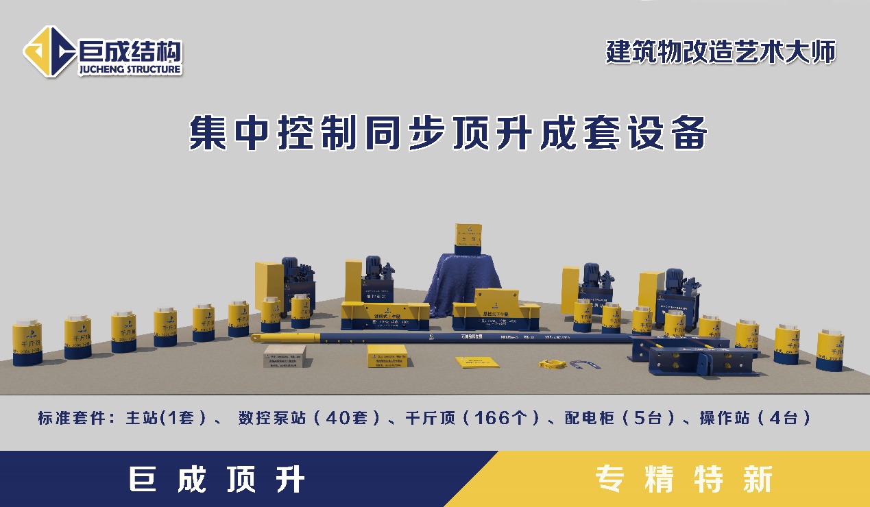 金莎国际网站官网 - welcome