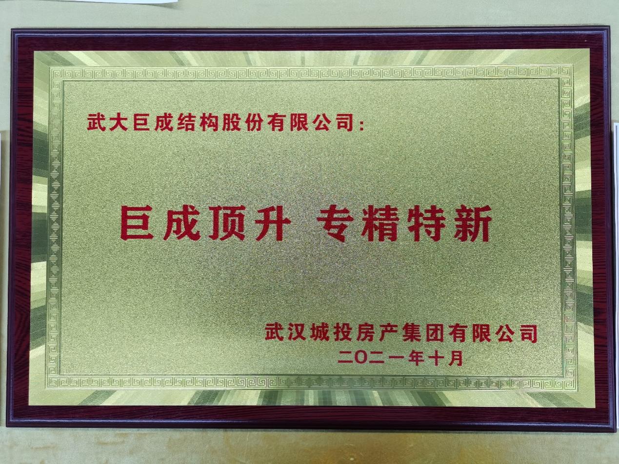 金莎国际网站官网 - welcome