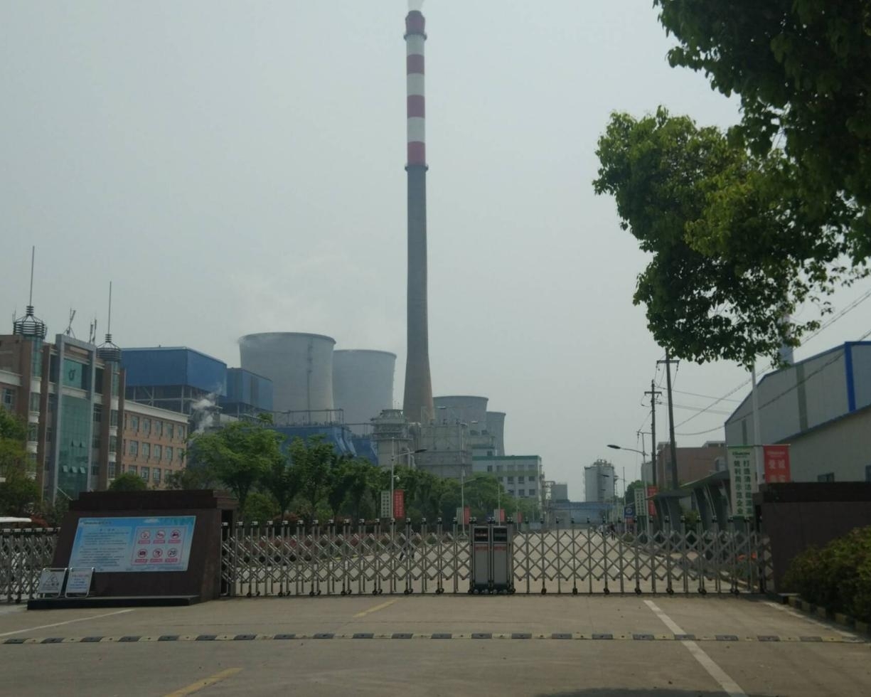 金莎国际网站官网 - welcome