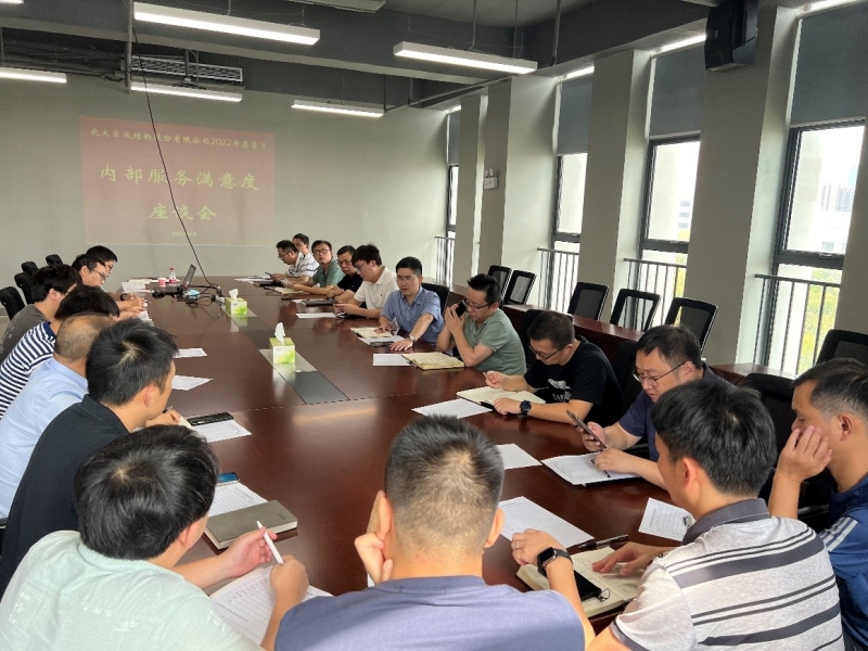 金莎国际网站官网 - welcome