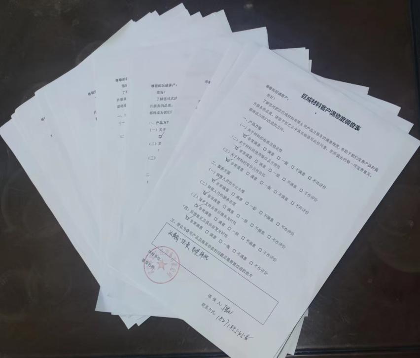 金莎国际网站官网 - welcome