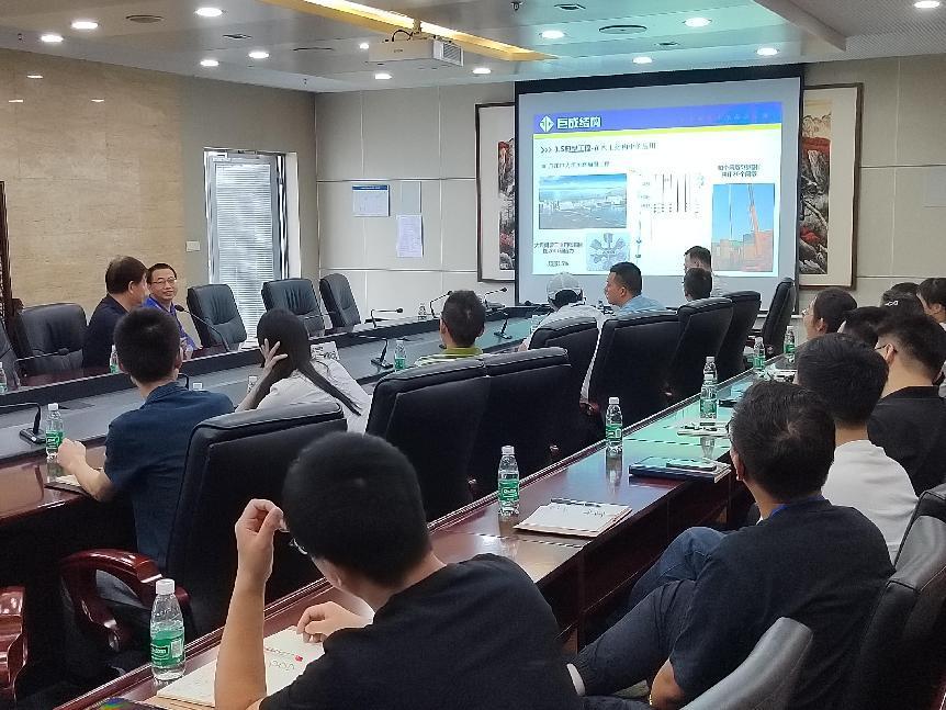 金莎国际网站官网 - welcome