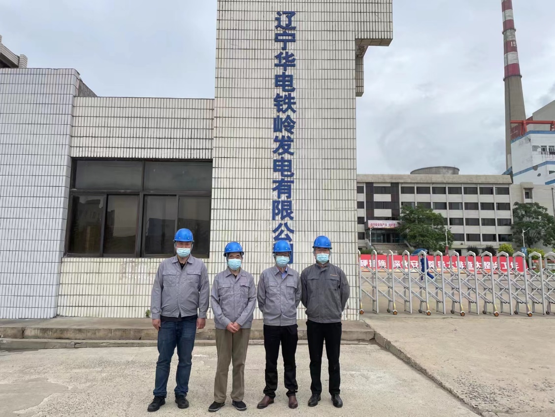 金莎国际网站官网 - welcome