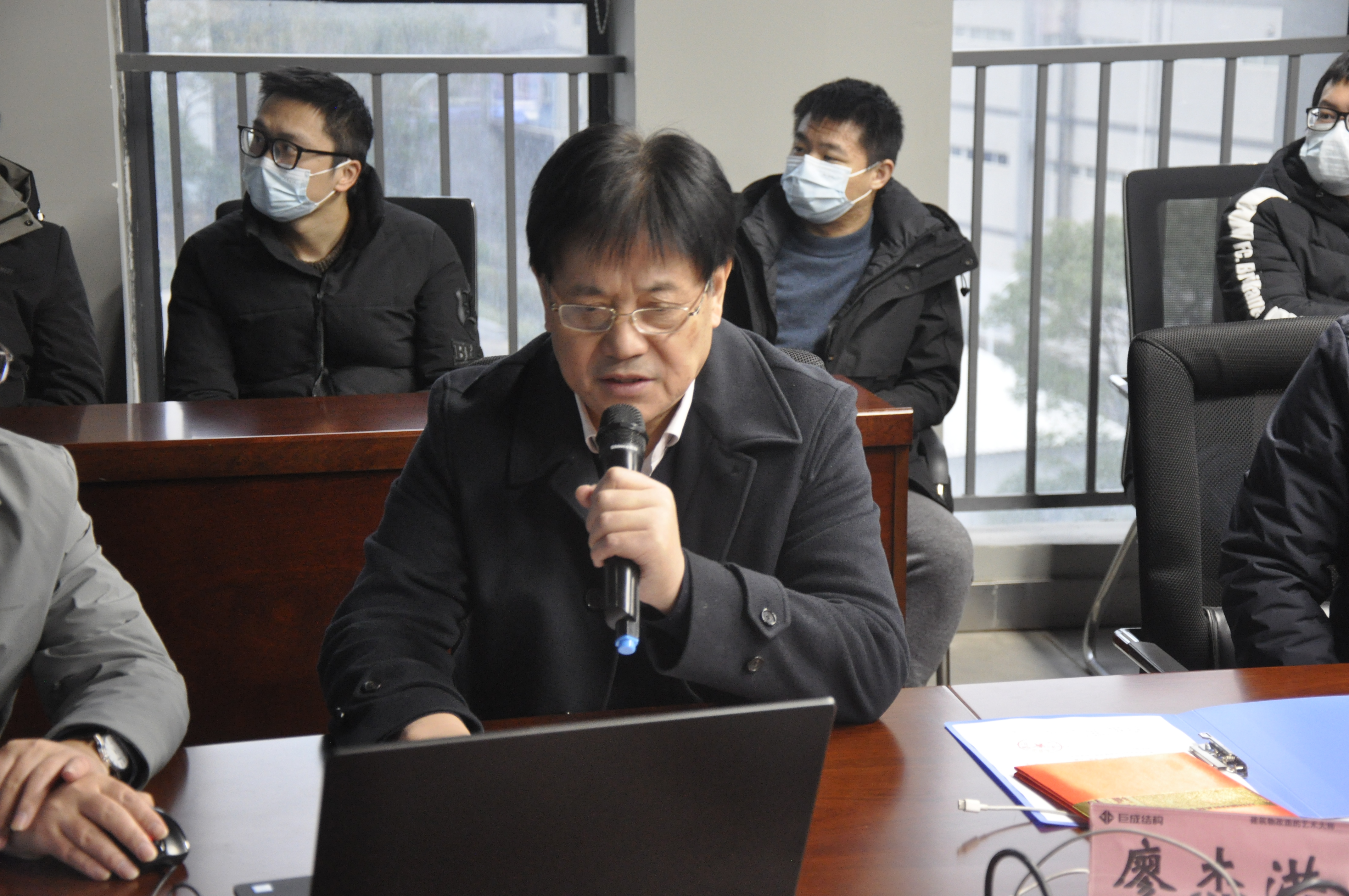 金莎国际网站官网 - welcome