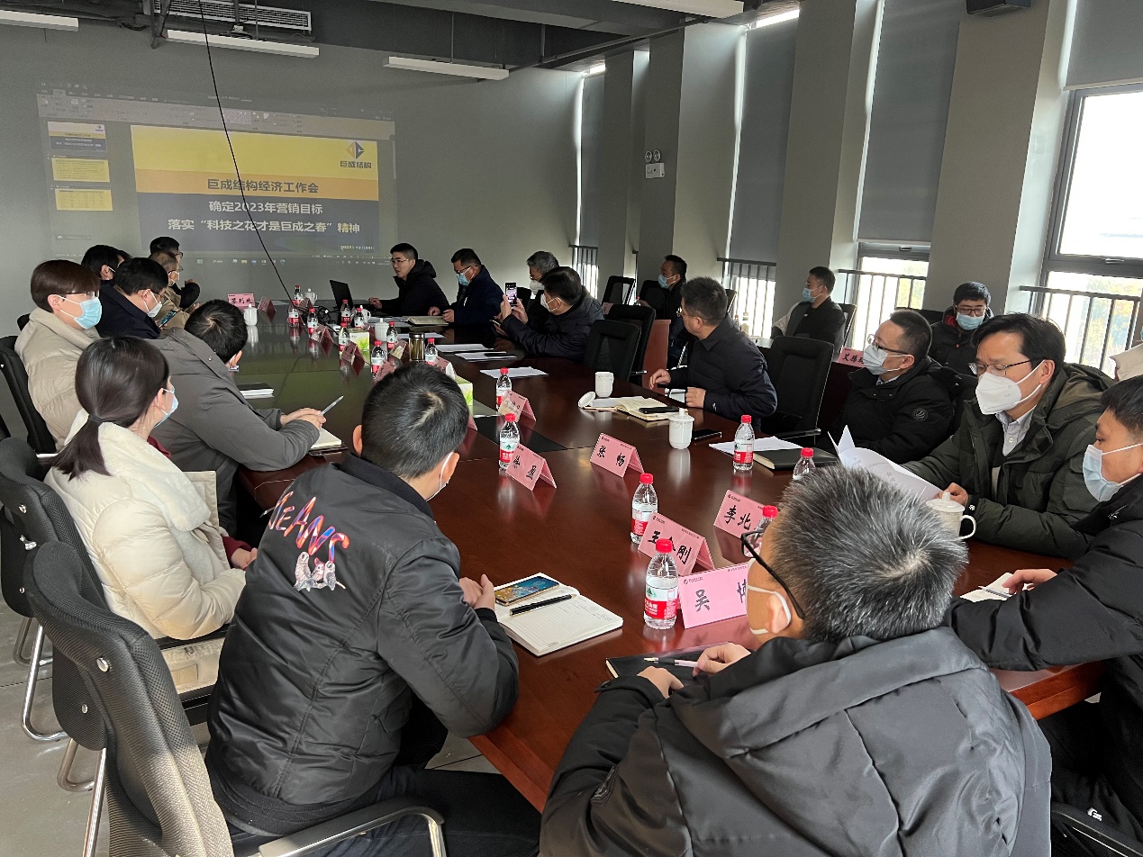 金莎国际网站官网 - welcome