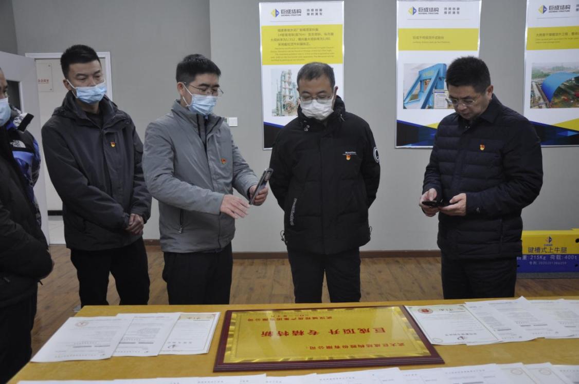 金莎国际网站官网 - welcome