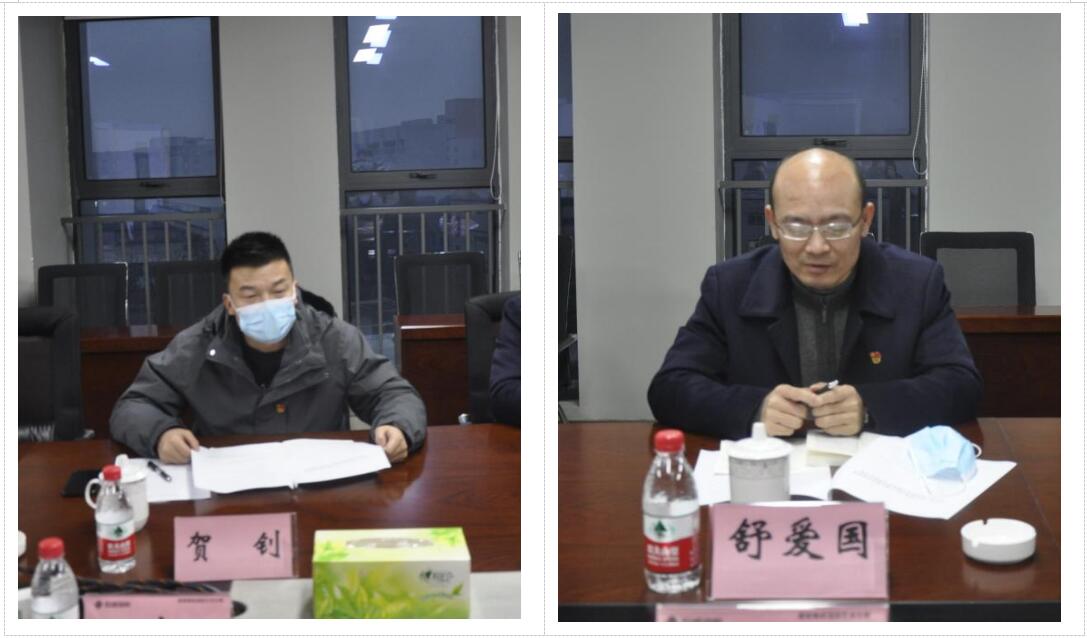 金莎国际网站官网 - welcome