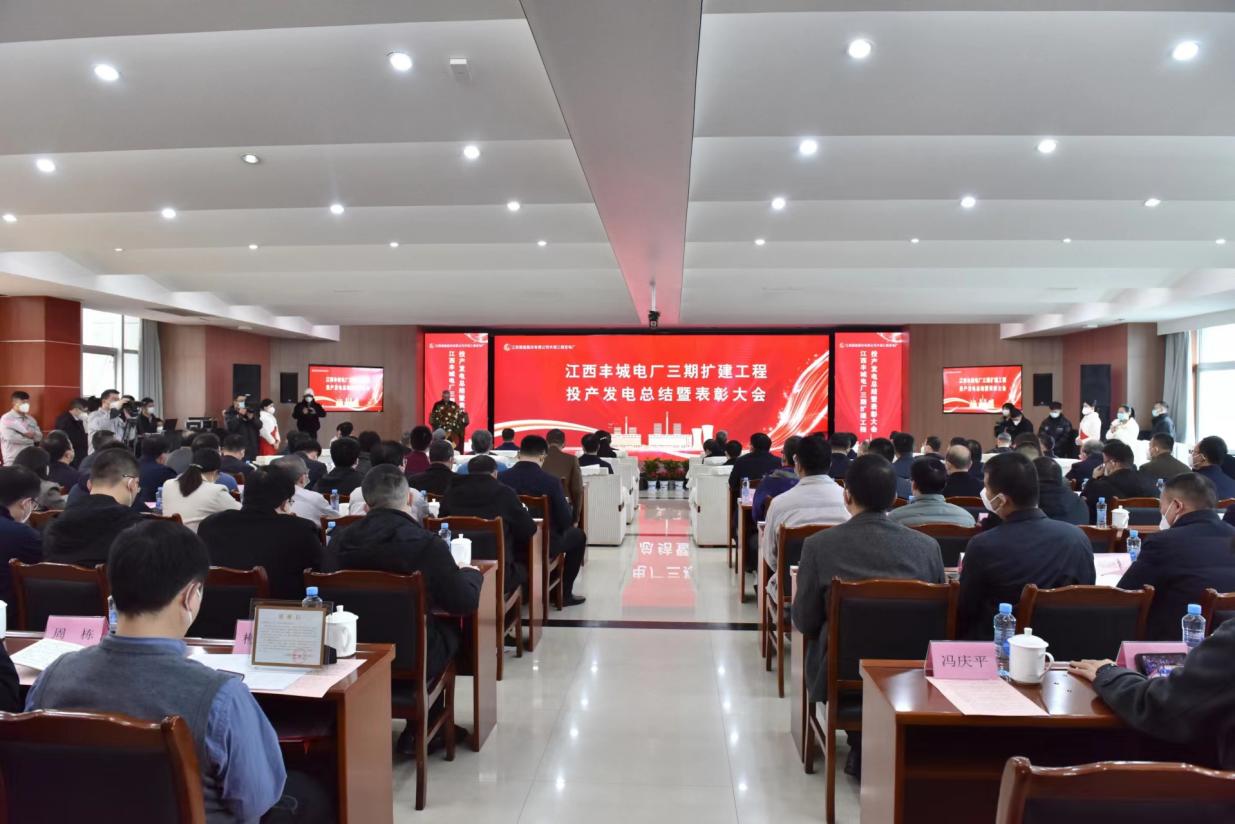 金莎国际网站官网 - welcome