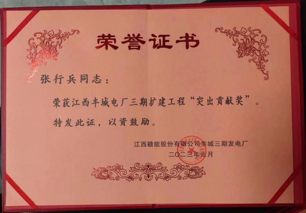 金莎国际网站官网 - welcome