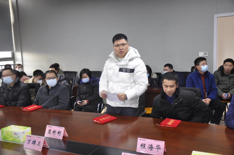 金莎国际网站官网 - welcome