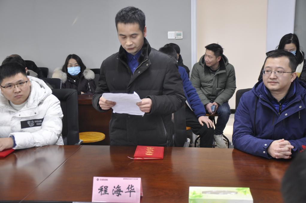 金莎国际网站官网 - welcome