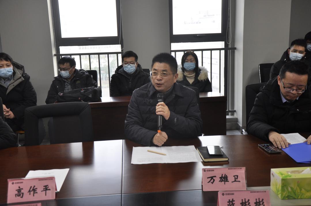 金莎国际网站官网 - welcome